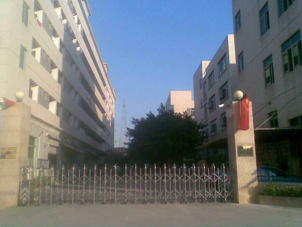 東莞市塘廈鴻森金屬制品加工店