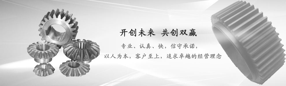 東莞市塘廈鴻森金屬制品加工店